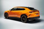 Lamborghini Urus Pearl Capsule 2020 года